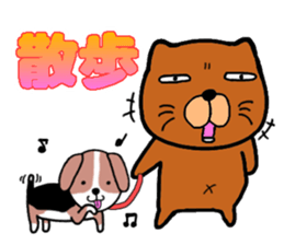 Dog large teacher & beagle dog sticker #12673576