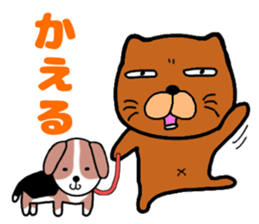 Dog large teacher & beagle dog sticker #12673577