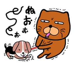 Dog large teacher & beagle dog sticker #12673578