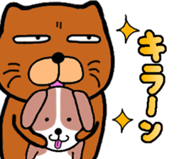 Dog large teacher & beagle dog sticker #12673582