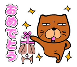 Dog large teacher & beagle dog sticker #12673585