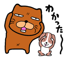 Dog large teacher & beagle dog sticker #12673586