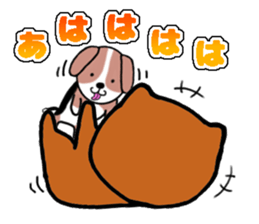 Dog large teacher & beagle dog sticker #12673601