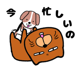 Dog large teacher & beagle dog sticker #12673602