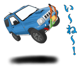 Off-road 4WD Car Sticker Part2 sticker #12673687