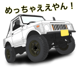 Off-road 4WD Car Sticker Part2 sticker #12673688