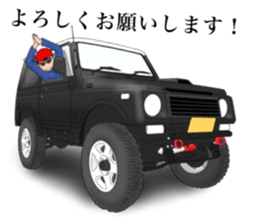 Off-road 4WD Car Sticker Part2 sticker #12673689