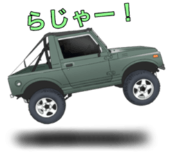 Off-road 4WD Car Sticker Part2 sticker #12673691