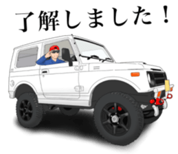 Off-road 4WD Car Sticker Part2 sticker #12673692