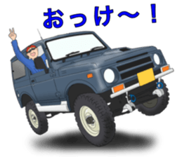 Off-road 4WD Car Sticker Part2 sticker #12673693