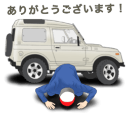 Off-road 4WD Car Sticker Part2 sticker #12673696