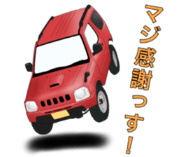 Off-road 4WD Car Sticker Part2 sticker #12673697