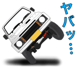 Off-road 4WD Car Sticker Part2 sticker #12673700