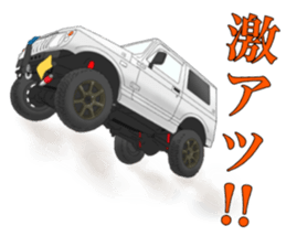 Off-road 4WD Car Sticker Part2 sticker #12673704