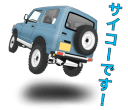 Off-road 4WD Car Sticker Part2 sticker #12673705