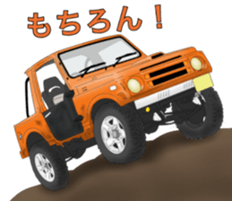 Off-road 4WD Car Sticker Part2 sticker #12673707