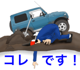 Off-road 4WD Car Sticker Part2 sticker #12673709