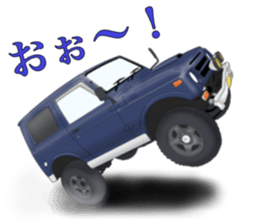 Off-road 4WD Car Sticker Part2 sticker #12673710