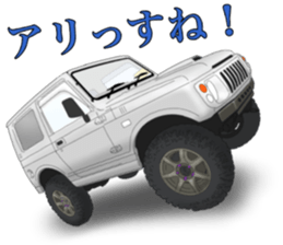 Off-road 4WD Car Sticker Part2 sticker #12673719