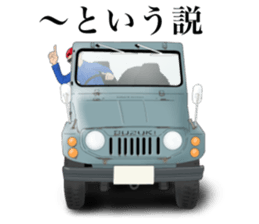 Off-road 4WD Car Sticker Part2 sticker #12673721