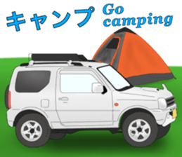 Off-road 4WD Car Sticker Part2 sticker #12673723