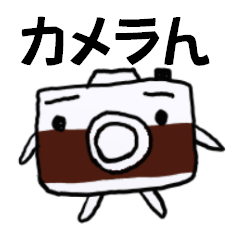 Sticker of Kameran