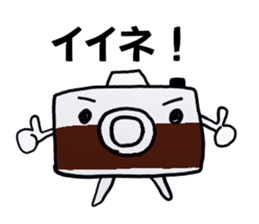 Sticker of Kameran sticker #12673728