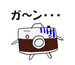 Sticker of Kameran sticker #12673736