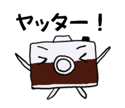 Sticker of Kameran sticker #12673738