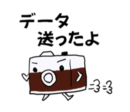 Sticker of Kameran sticker #12673748