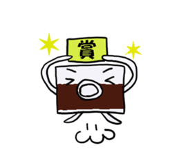 Sticker of Kameran sticker #12673751