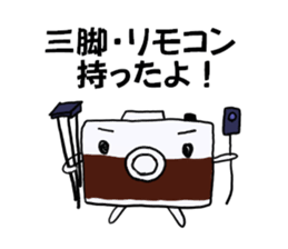 Sticker of Kameran sticker #12673752