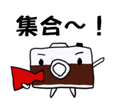 Sticker of Kameran sticker #12673754