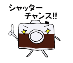 Sticker of Kameran sticker #12673755