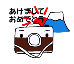 Sticker of Kameran sticker #12673765