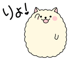 pomemom sticker #12673837