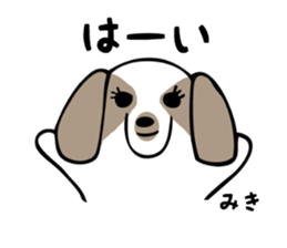 Stickers for Miki sticker #12673917