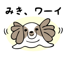 Stickers for Miki sticker #12673920