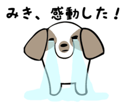 Stickers for Miki sticker #12673921