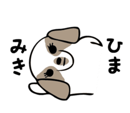 Stickers for Miki sticker #12673922