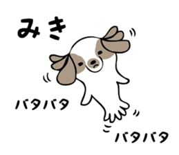 Stickers for Miki sticker #12673923