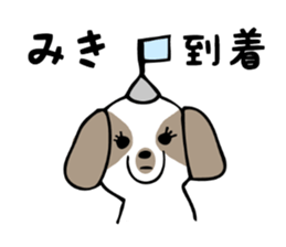 Stickers for Miki sticker #12673927