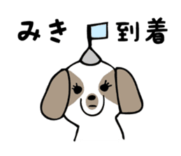 Stickers for Miki sticker #12673927