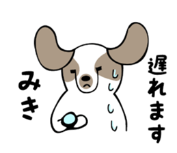 Stickers for Miki sticker #12673928