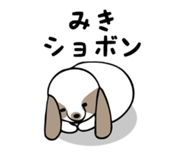 Stickers for Miki sticker #12673930