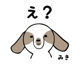 Stickers for Miki sticker #12673931