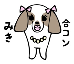 Stickers for Miki sticker #12673935