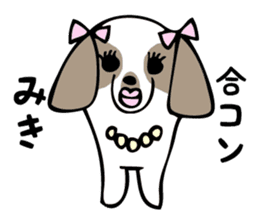 Stickers for Miki sticker #12673935