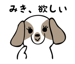 Stickers for Miki sticker #12673942