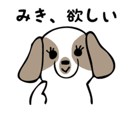 Stickers for Miki sticker #12673942